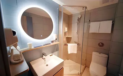 Home Inn Neo Beijing Shangdi Anningzhuang East Road