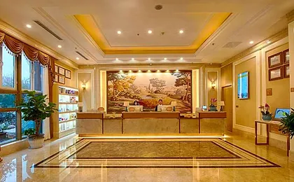 Vienna Hotel Shouguang Wanda Plaza