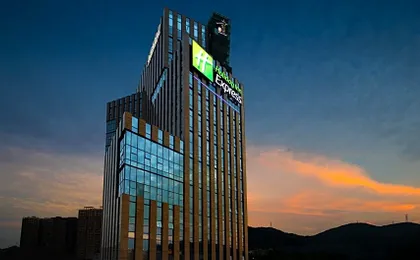 Holiday Inn Express Shenzhen North Station By IHG