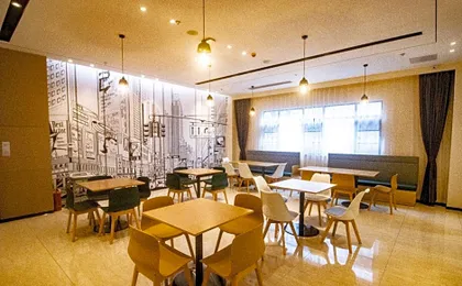 City Comfort Inn Jiangling People's Hospital