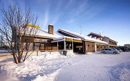Kultahippu Hotel & Apartments