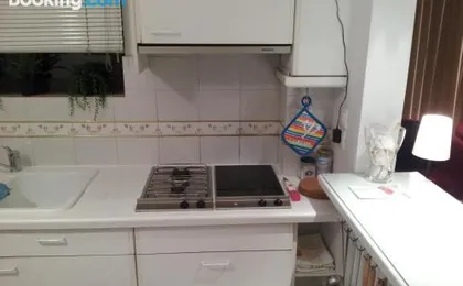Reas Apartment