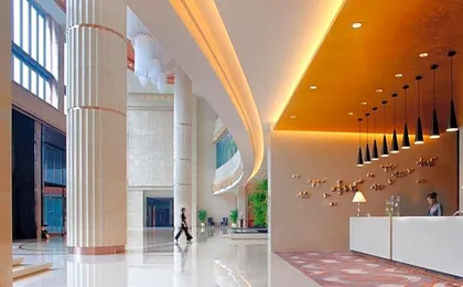 Radisson Blu Plaza Chongqing
