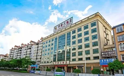 Hualong Hotel