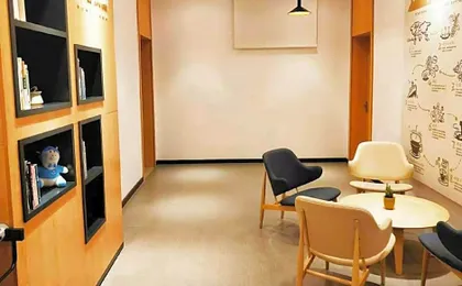 Hanting Hotel Daan Changbai South Street