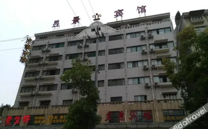 Shankee Express Hotel (Hanchuan Xihu Avenue)