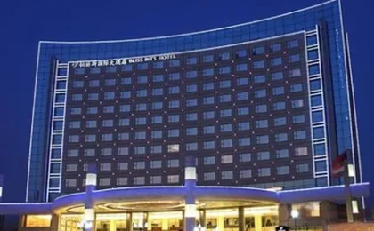 WEIHAI BLISS INTERNATIONAL HOTEL