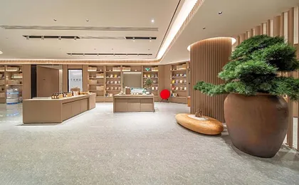 Ji Hotel Tacheng Wenhua South Road