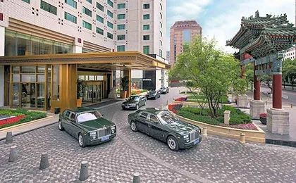 The Peninsula Beijing