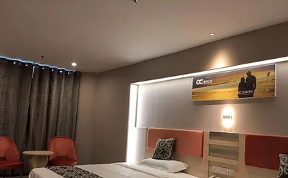 Oushi Express Hotel (Guangzhou North Railway Station)