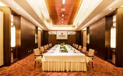 Jianguo Garden Hotel