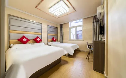 Elan Hotel Shanghai People's Square Metro Station