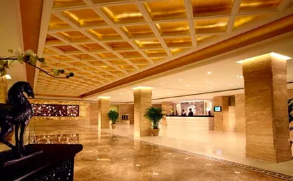 Holiday Inn Beijing Downtown