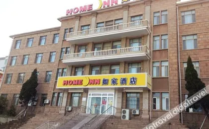 Homeinn Hotel (Rongcheng Shi Island Yong'an Road Chishan Scenic Area)
