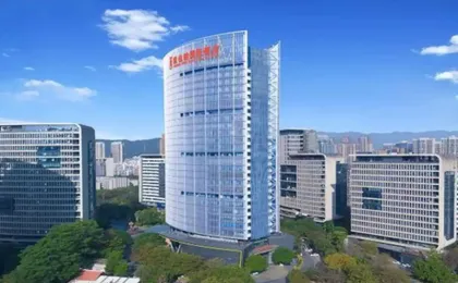 Vienna International Hotel Longyan Busines