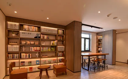 Hanting Hotel (South Plaza Hotel, Beijing South Ra