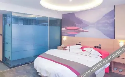 Thank U Hotel (Duyun Beibu Xingcheng)