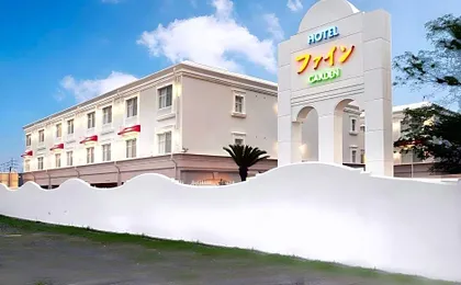 Hotel Fine Garden Matsuyama Free Parking - Adult Only