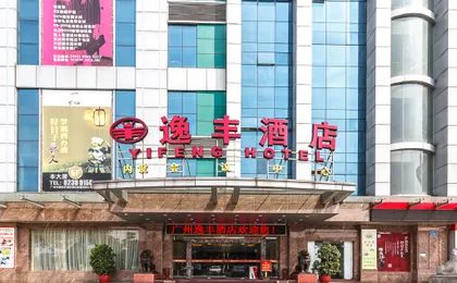 YiFeng