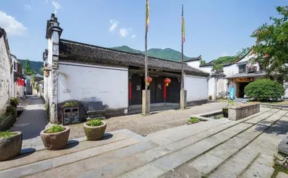 Huanting Longmen Impression Holiday Hotel