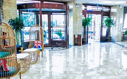 Wuwei Xingchen Four Seasons Hotel