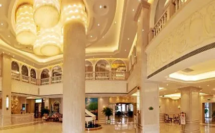 Vienna International Hotel Bazhong East Gate