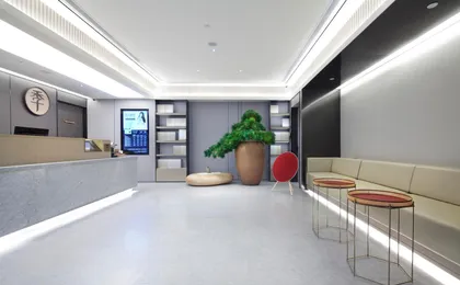 Ji Hotel Orchard Singapore