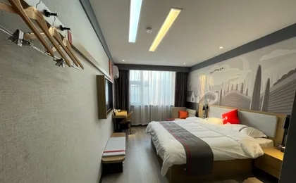 Shankee Hotel (Jing County Huiminqu)