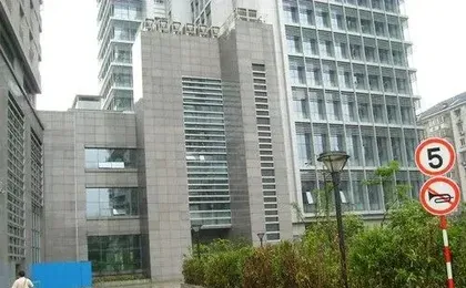 Nanjing Kaibin Apartment-Chengkai YueShi Branch