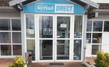 Entrée réception