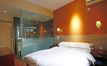 Blue City Exepress Hotel
