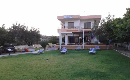 Vera Studios