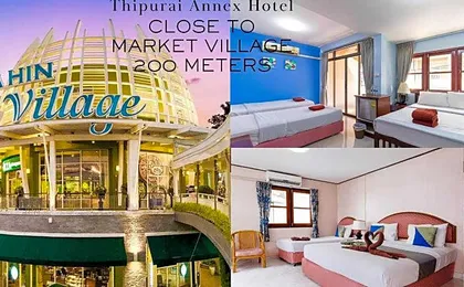 Thipurai Annex Hotel