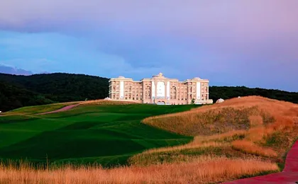 Quba Palace Hotel & Golf Resort