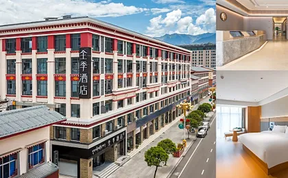Ji Hotel Linzhi Bayi Street