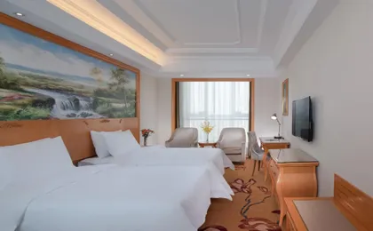 Vienna International Hotel