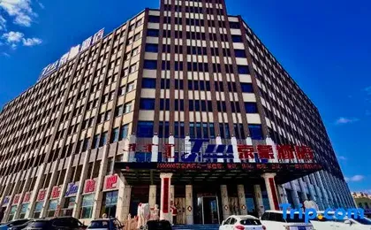 Bahrain Zuoqi Jingmeng Hotel