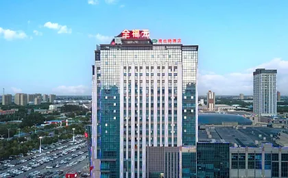 Vienna Hotel Shandong Shouguang International Exhibition Center