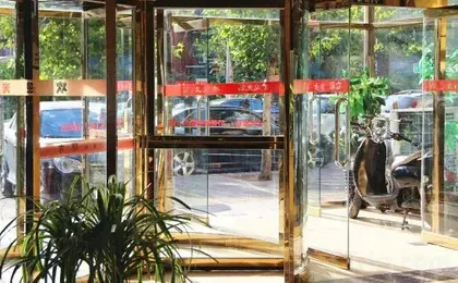 Nongjun Hotel