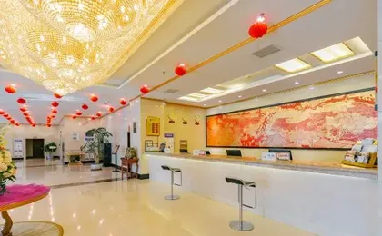 Shan Shui Garden Hotel