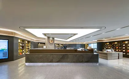 JI Hotel Shanghai People Square