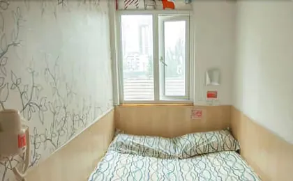 Pod Inn