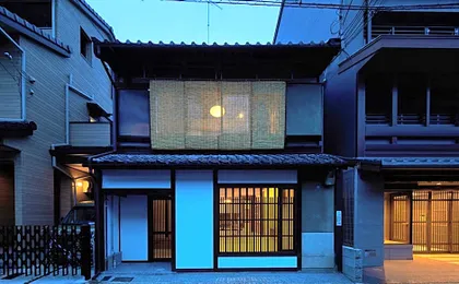 Marukyo Gakurin-an