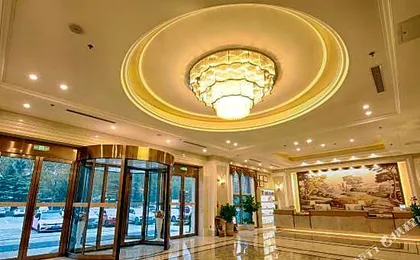 Vienna Hotel Shouguang Wanda Plaza