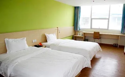 7 Days Inn Guangyuan Qintai Plaza