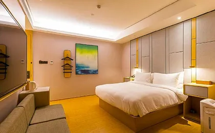 Ji Hotel Shanghai Changshou Road Metro Station