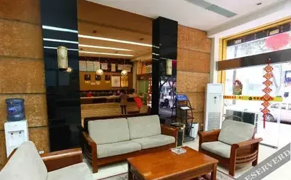 Zitong Aijia Business Hotel