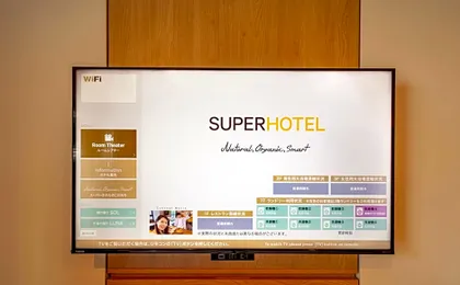 Super Hotel Premier Tokyo Station Yaesu-Chuoguchi