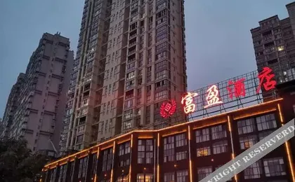 Fuying Hotel