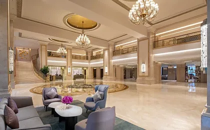 Crowne Plaza Fuzhou South